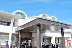 改修工事が終わった丹波篠山市西紀老人福祉センター・デイサービスセンター＝丹波篠山市宮田