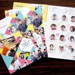 ２０２０年度版の丹波篠山市企業紹介ガイドブック