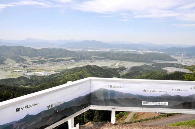 山頂 天上山｜神津島観光ガイド公式サイト