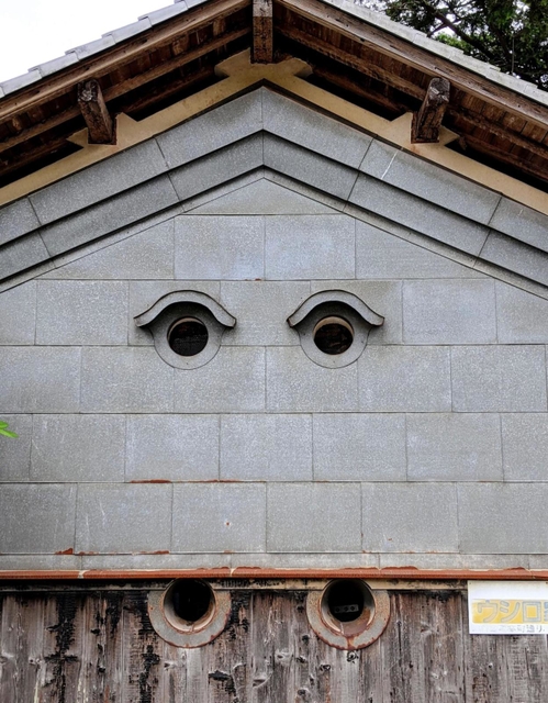 上の人重いよぉ