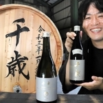 江戸時代の銘柄「千歳」の復活に挑戦した、１２代目当主の山名洋一朗さん＝山名酒造