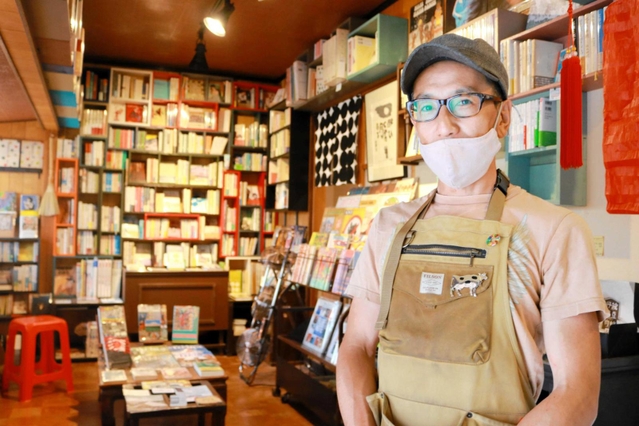 古書店主、舞台美術家、農家、文化クラブ主宰者…「四つの顔