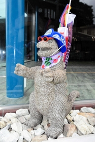 こどもの日には、背中にこいのぼり＝丹波市氷上町