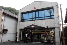 開館したミニシアター「ヱビスシネマ。」＝丹波市氷上町成松
