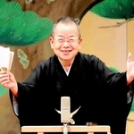 「ふるさと独演会」を１１日に開く桂文珍さん