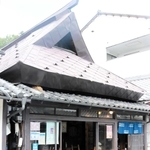 「染めカフェ　ＫＩＫＹＵ」＝丹波篠山市河原町
