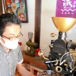 コーヒー豆の焙煎を体験できる「珈琲豆　誠」＝丹波篠山市西町