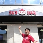 ミニシアター開館に向け奔走した近兼拓史さん＝丹波市氷上町成松