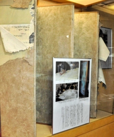 円通寺のびょうぶ。内部に多くの古文書が張られている＝柏原藩陣屋跡