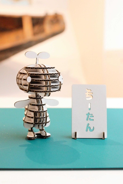 各館のスタンプを全てそろえるともらえる「ちーたん４Ｄパズル」