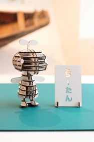 各館のスタンプを全てそろえるともらえる「ちーたん４Ｄパズル」