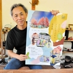 ３０年目の「アート・クラフトフェスティバルｉｎたんば」をＰＲする実行委員長の芥川清さん＝丹波市