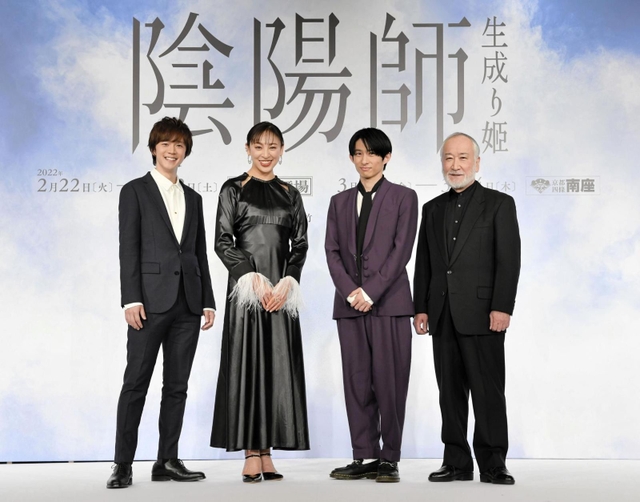 「陰陽師　生成り姫」に出演する（左から）林翔太、音月桂、三宅健、木場勝己＝東京都内