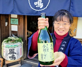 鳳鳴酒造の「鳳鳴たれくち今朝しぼり」＝丹波篠山市呉服町