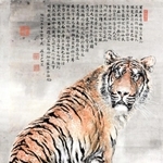 大橋翠石筆「明治天皇献上作大下図」（１９０２年）。作品制作の経緯も記されている