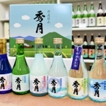 家飲み需要に応えて販売を始めた３００ミリリットル瓶の６本セット＝狩場一酒造