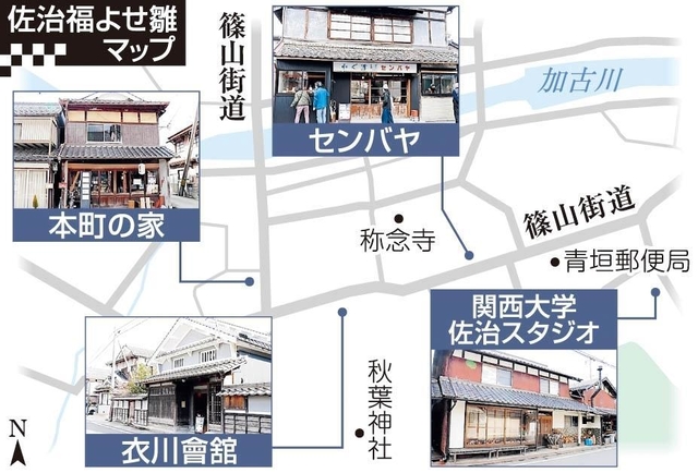 神戸新聞ＮＥＸＴ
