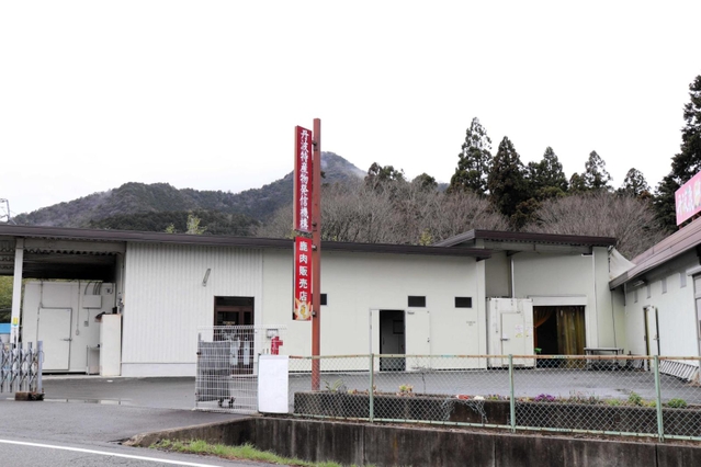 鹿加工組合丹波が入る建物＝丹波市氷上町谷村