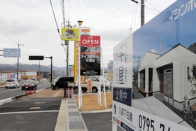 公示地価が上昇した国道沿いのエリア＝丹波市柏原町柏原