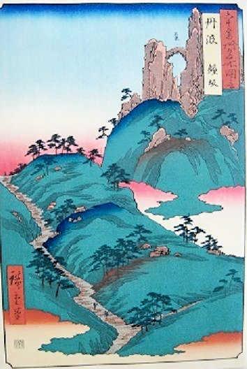 歌川広重が描いた「六十余州名所図会　丹波　鐘坂」。右上に「鬼の架け橋」がある（丹波市立植野記念美術館提供）
