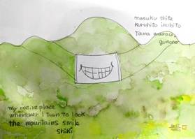 「山笑う」は春の季語。子規の句「故郷やどちらを見ても山笑ふ」を下敷きに、コロナ禍でマスク姿の「笑う山」を表現した作品