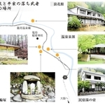 神戸新聞ＮＥＸＴ