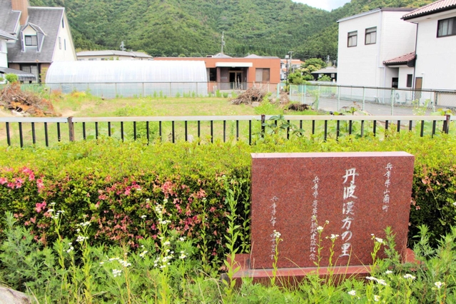 ３月で廃止された薬草試験地＝丹波市山南町和田