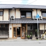 ゲストハウス「ｕｎｅ」の外観。古民家の趣を残すよう心掛けた＝丹波篠山市北新町