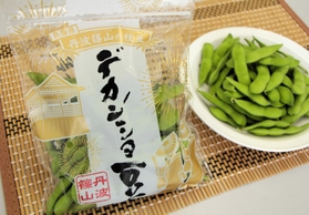 県内の量販店などで販売されるデカンショ豆