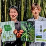 竹林整備のための冊子「丹波篠山　竹取物語」を発行した菊川さん（右）＝丹波篠山市南新町