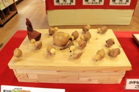 グランプリに輝いた大森恵さんの作品＝丹波年輪の里