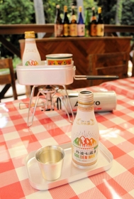 キャンプ愛好家への訴求を目指す「丹波七蔵ゴールデンミックス」＝丹波悠遊の森