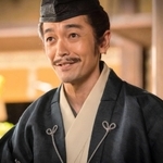 大野さんが演じる大河ドラマ「鎌倉殿の１３人」の足立遠元（ＮＨＫ提供）