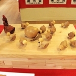 グランプリに輝いた大森恵さんの作品＝丹波年輪の里