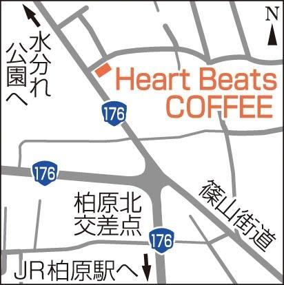 神戸新聞ＮＥＸＴ
