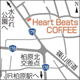 神戸新聞ＮＥＸＴ
