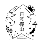 岡田はるかさんが原案作成した「丹波篠山ブランド」のロゴマーク