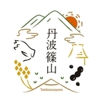 岡田はるかさんが原案作成した「丹波篠山ブランド」のロゴマーク