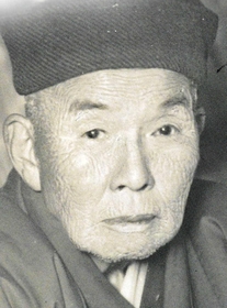 二代・今村静斎（丹波篠山市立歴史美術館提供）
