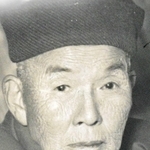 二代・今村静斎（丹波篠山市立歴史美術館提供）