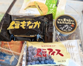 黒豆アイスと黒豆もなか＝丹波篠山市吹新