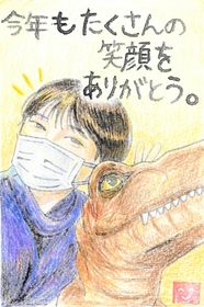 高校生以下の部で金賞に輝いた細見優華さんの「春日の名スポット」＝丹波年輪の里提供