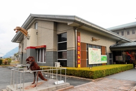 丹波市が再整備する方針の「丹波竜化石工房ちーたんの館」＝丹波市山南町谷川