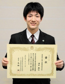 初の快挙を成し遂げた酒井康弘さん＝丹波篠山市郡家、篠山産業高校
