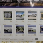 閉校する和田中学校と山南中学校の記念切手＝丹波市柏原町柏原、柏原郵便局