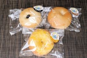看板商品化を目指すベーグル＝丹波篠山市小枕