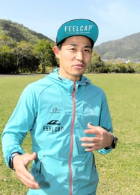 丹波市でトレイルランニング大会を主催する中谷亮太さん＝丹波市柏原町柏原
