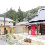 「里山ホテル　かねのね丹波」の外観＝丹波市柏原町上小倉