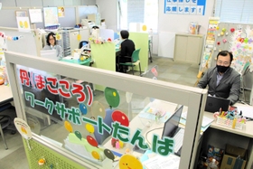 開設１０年を迎えた「丹ワークサポートたんば」＝丹波市春日町黒井