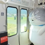 ＪＲ加古川線に乗り車窓を眺めるマル＝丹波市山南町